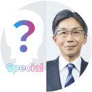 ミライの地球の恵みを考えるスペシャル対談