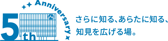 https://site.awi.co.jp/ki/news/pdf/5th%E3%83%AD%E3%82%B4%E6%A8%AA%E6%9B%B8%E3%81%8D%20-1.png