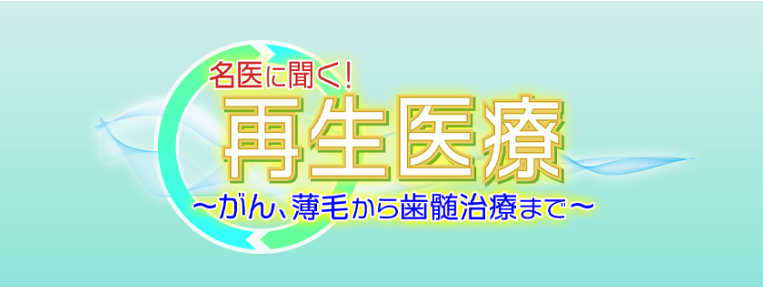 サムネ１.png
