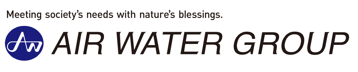 Airwater Group logo